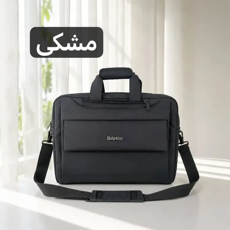 کیف اداری برزنت 3 کاره کوله دوشی دستی ابعاد 45 در 35 سانتیمتر — تصویر ۱۲