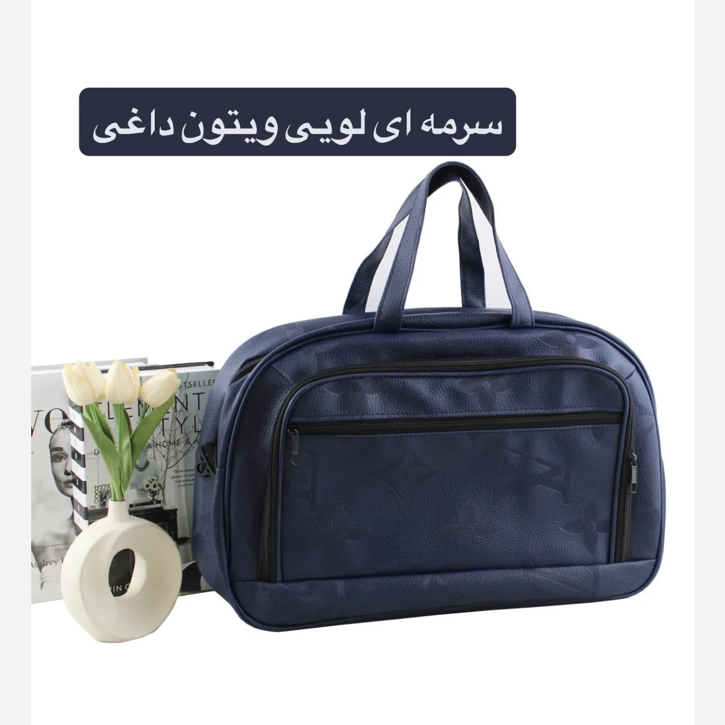 ساک دستی چرم مصنوعی زنانه روزمره و مهمانی با بند بلند — تصویر ۲