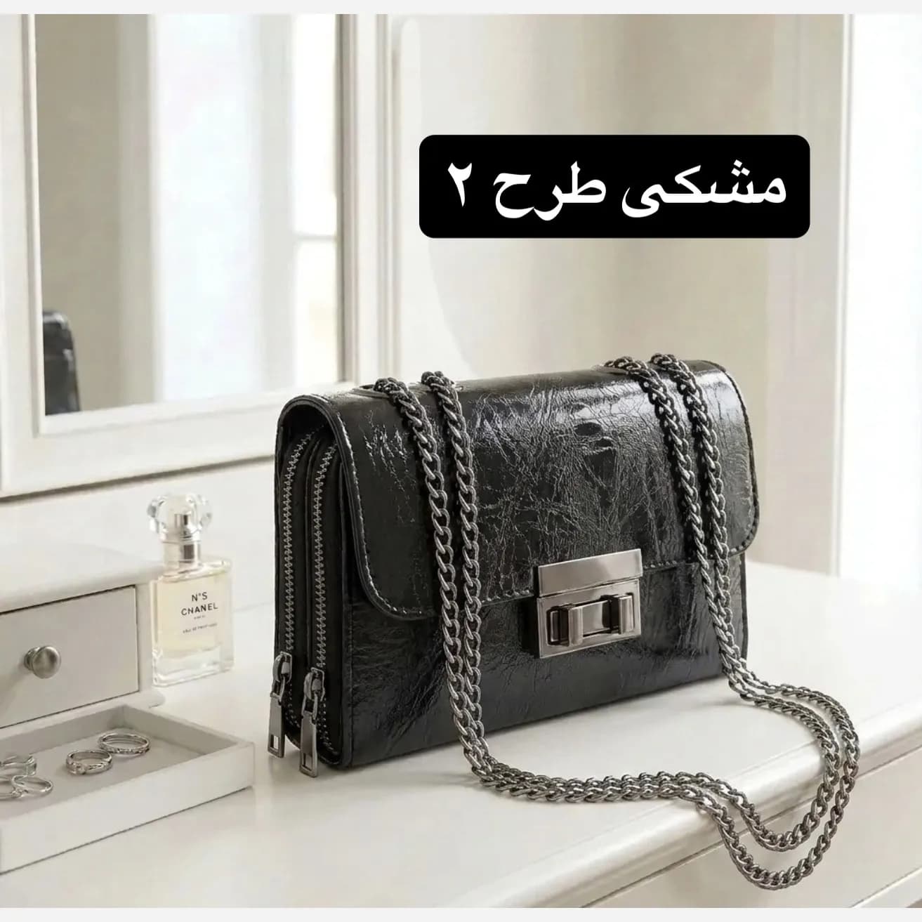 کیف پاسپورتی زنانه چرم مصنوعی بند بلند مجلسی و رسمی — تصویر ۱۱