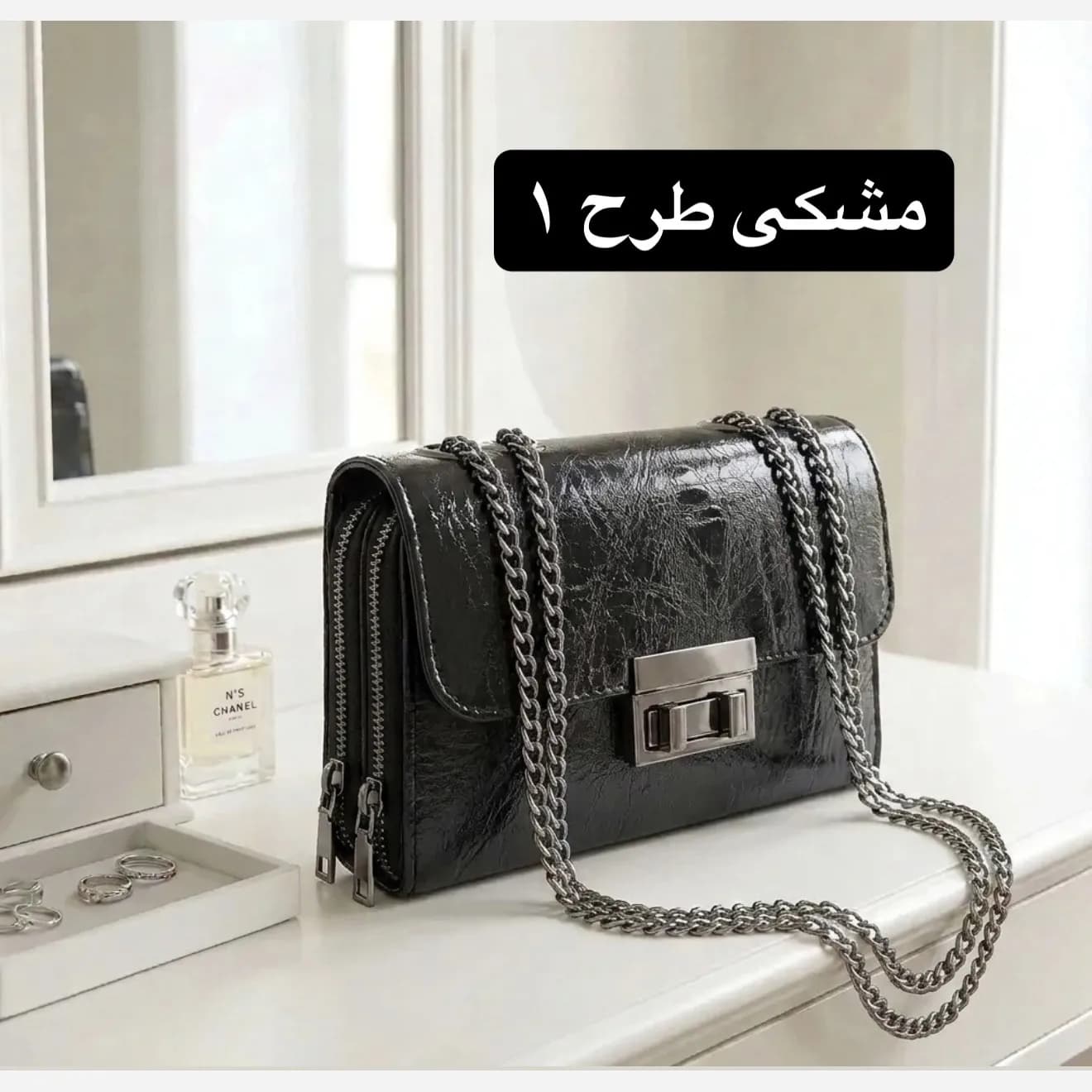 کیف پاسپورتی زنانه چرم مصنوعی بند بلند مجلسی و رسمی — تصویر ۲