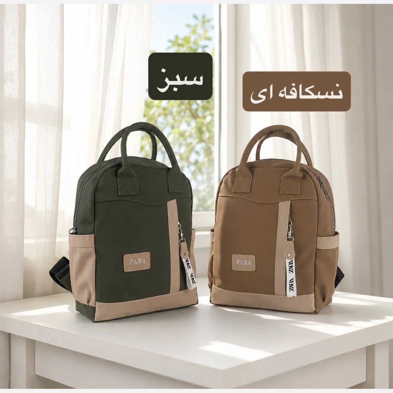 کوله فانتزی دخترانه برزنتی روزمره و مدرسه سه بند — تصویر ۵