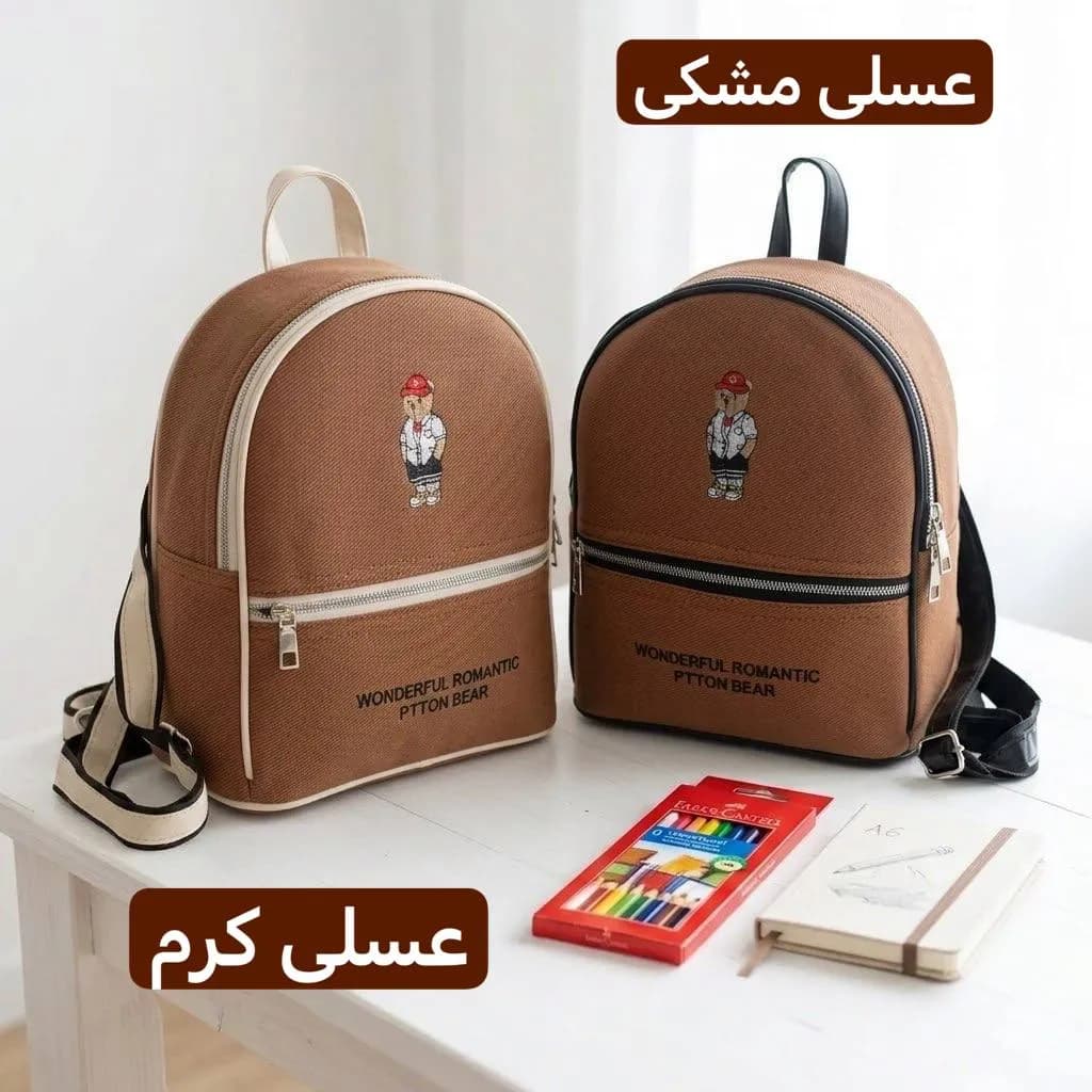 کوله پشتی بچگانه پارچه ای طرح کنف ابعاد 30 در 25 سانتیمتر — تصویر ۴