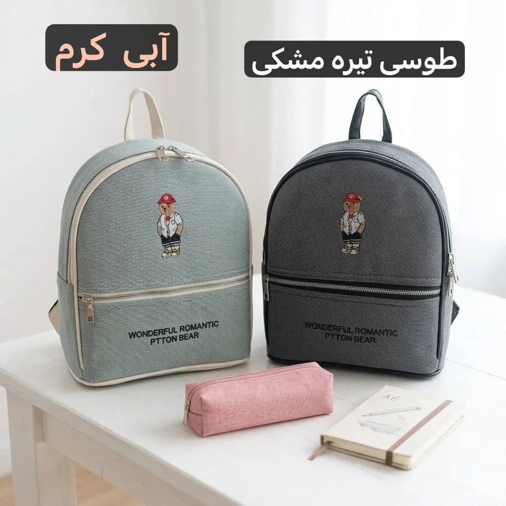 کوله پشتی بچگانه پارچه ای طرح کنف ابعاد 30 در 25 سانتیمتر — تصویر ۶