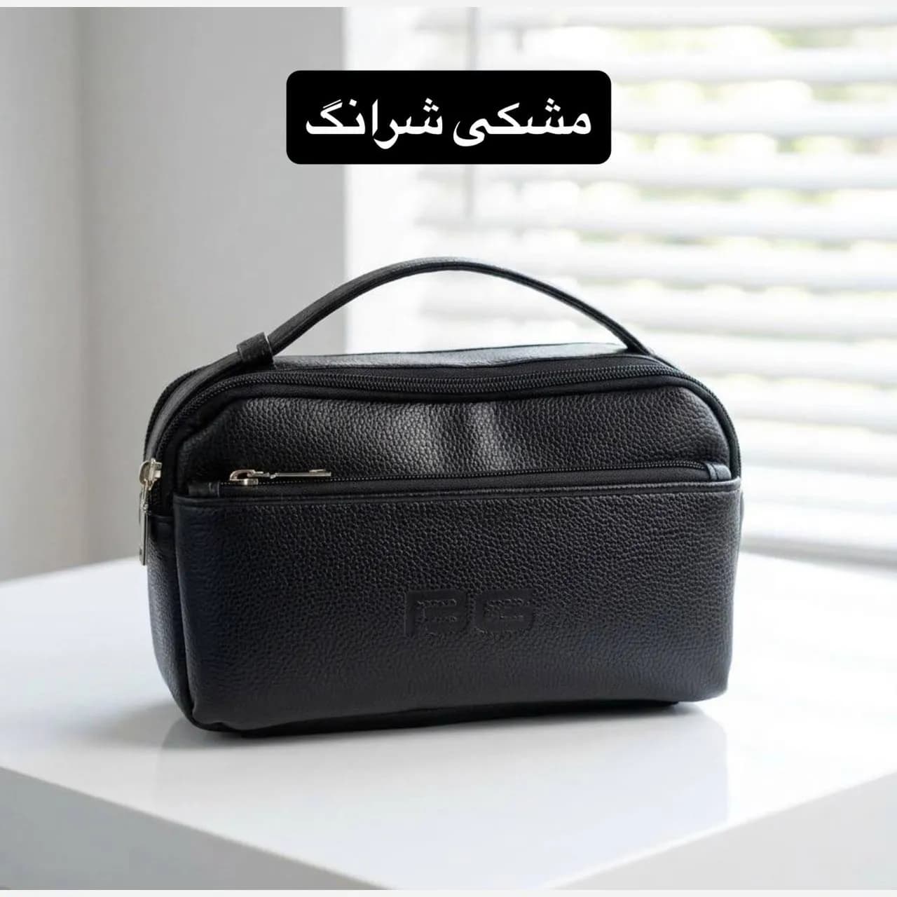 کیف مردانه چرم مصنوعی روزمره و رسمی جیب دار — تصویر ۴