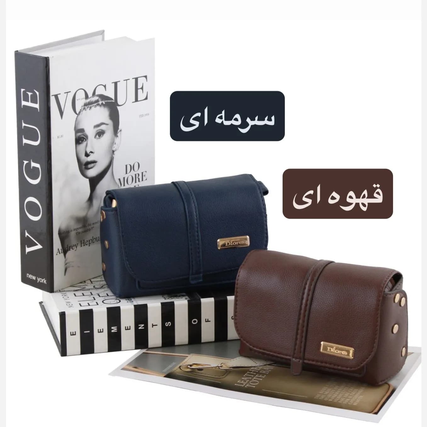 کیف پاسپورتی چرم مصنوعی اسپرت و روزمره ابعاد 20 در 12 سانتیمتر — تصویر ۳