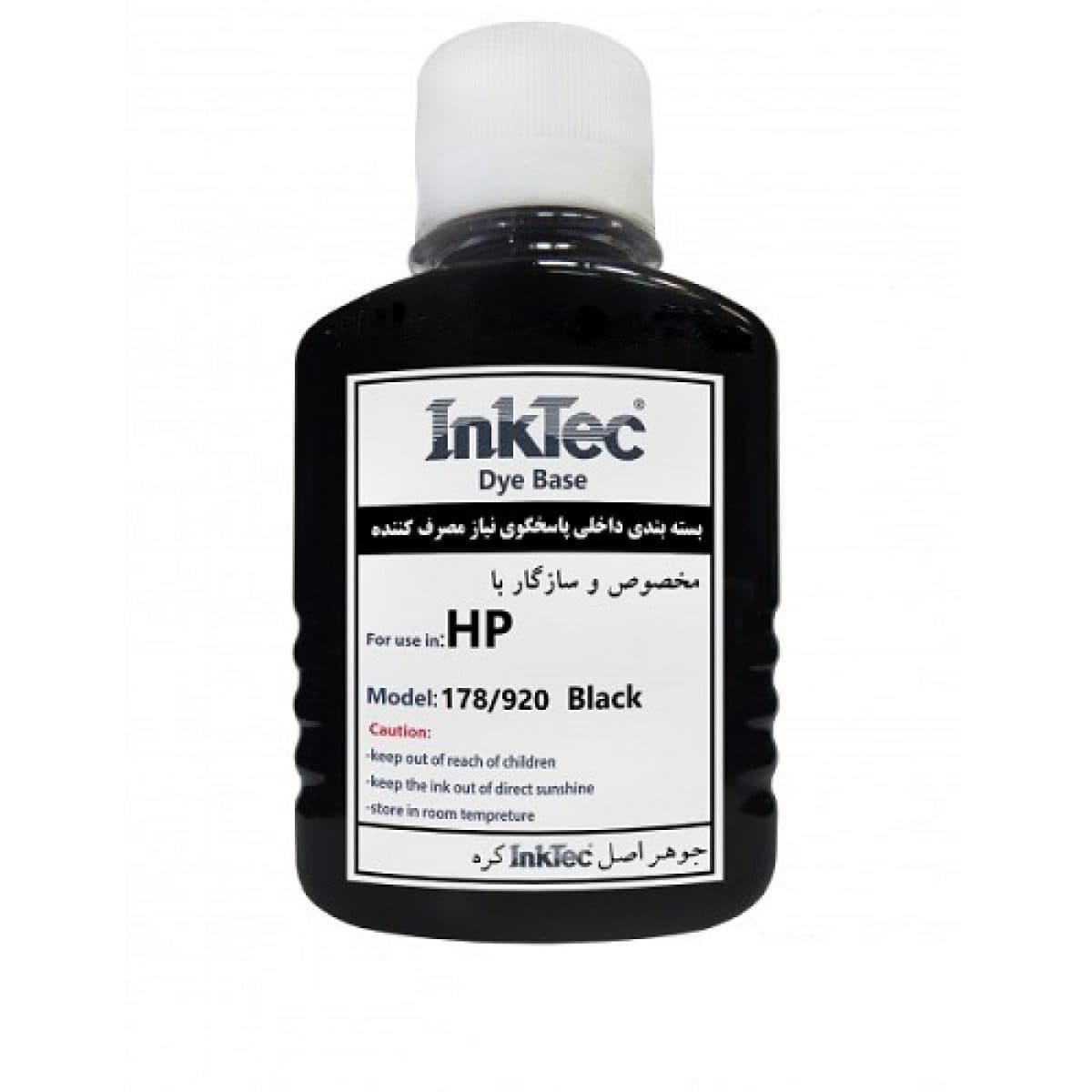 جوهر 100 میل اینکتک داخلی 178/920 مشکی اچ پی Inktec ink 178/920 black — تصویر ۲