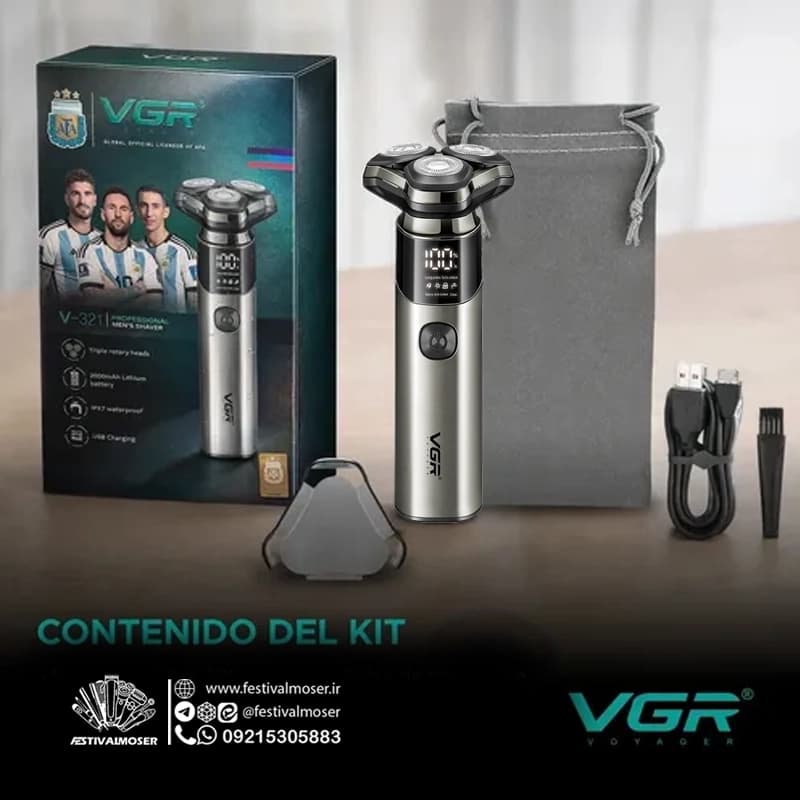 ماشین اصلاح سه تیغ وی جی آر مدل V-321 — تصویر ۲