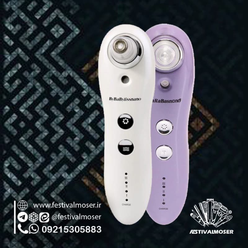 میکرودرم باراباس نانو مدل BY-2700 — تصویر ۳