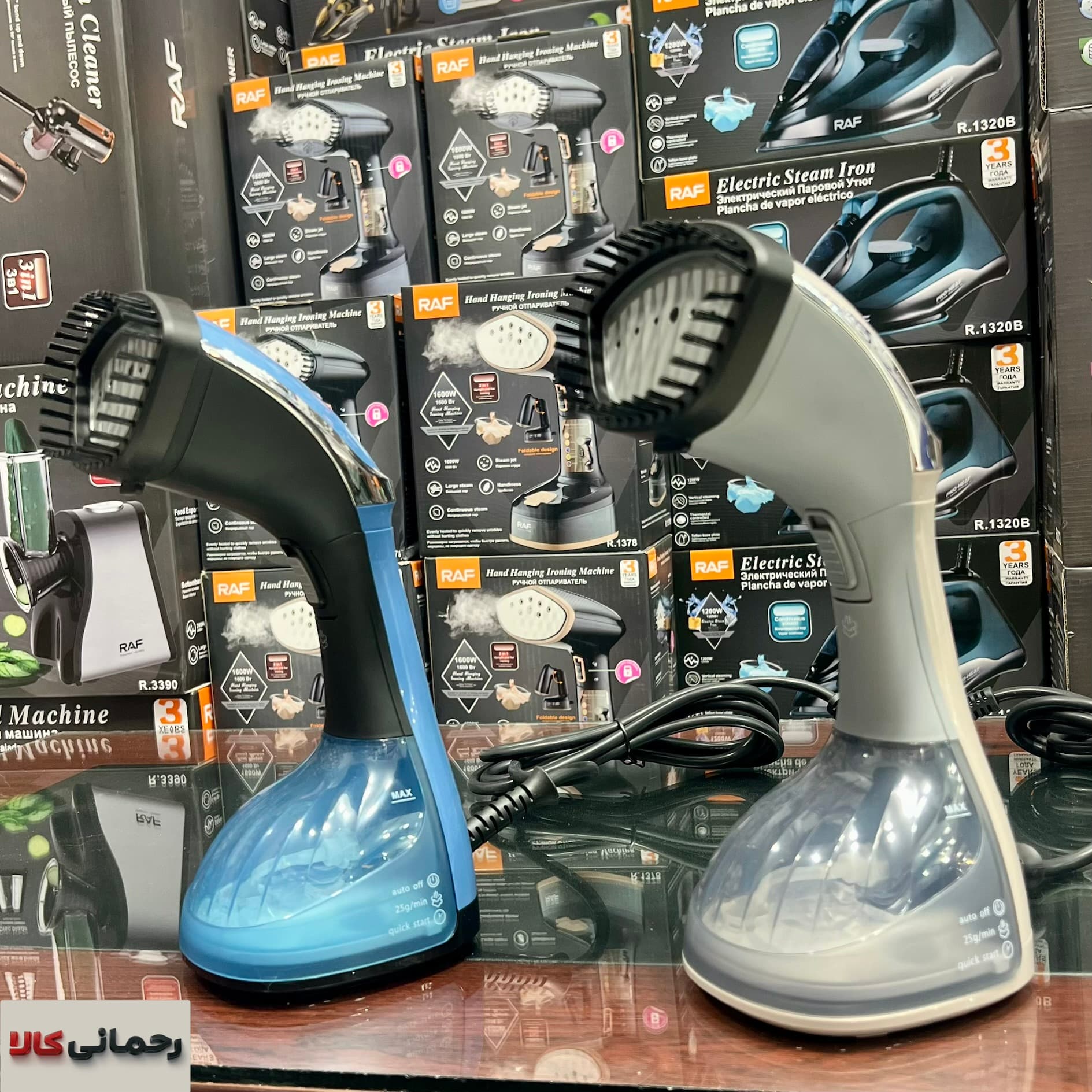 اتو بخارگر دستی برند Clevix مدل CLX-722 — تصویر ۴