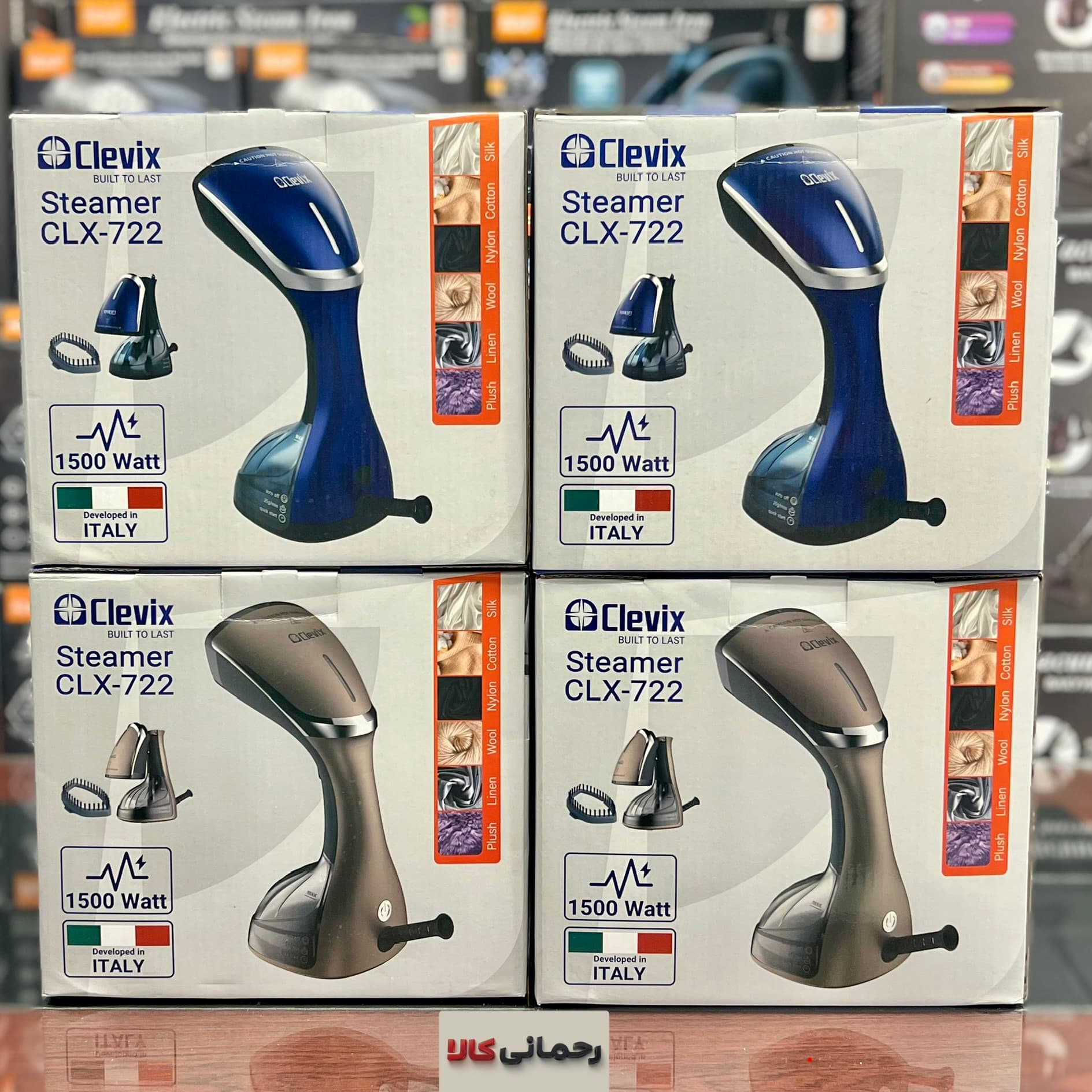 اتو بخارگر دستی برند Clevix مدل CLX-722 — تصویر ۳