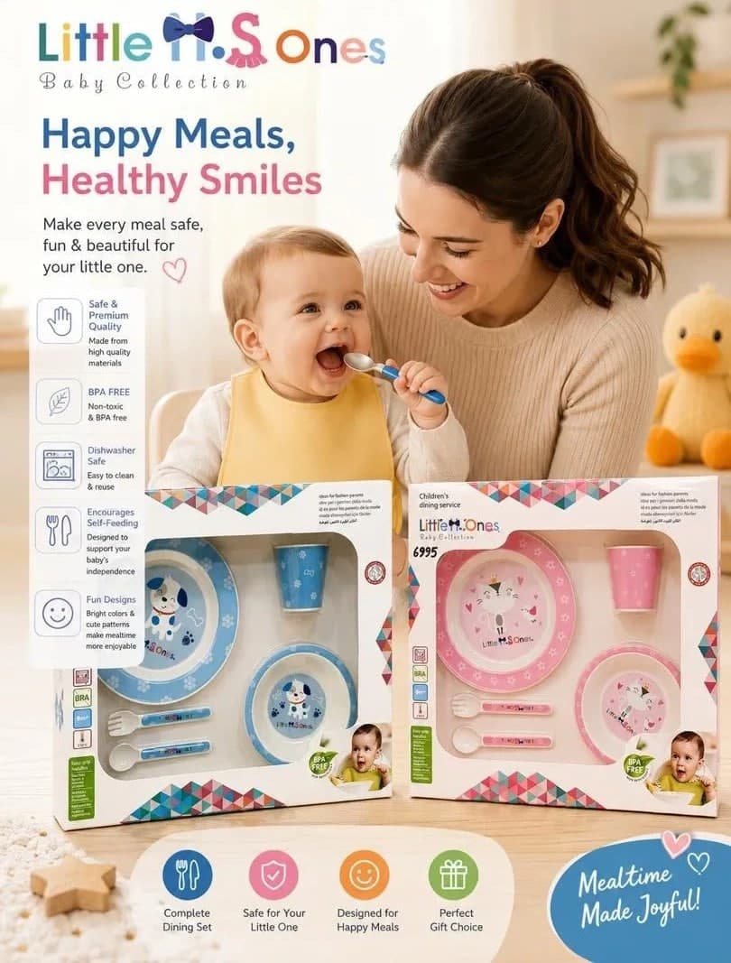ست ظرف غذا کودک نشکن 5 تکه لیتل وانس (little ones) — تصویر ۳