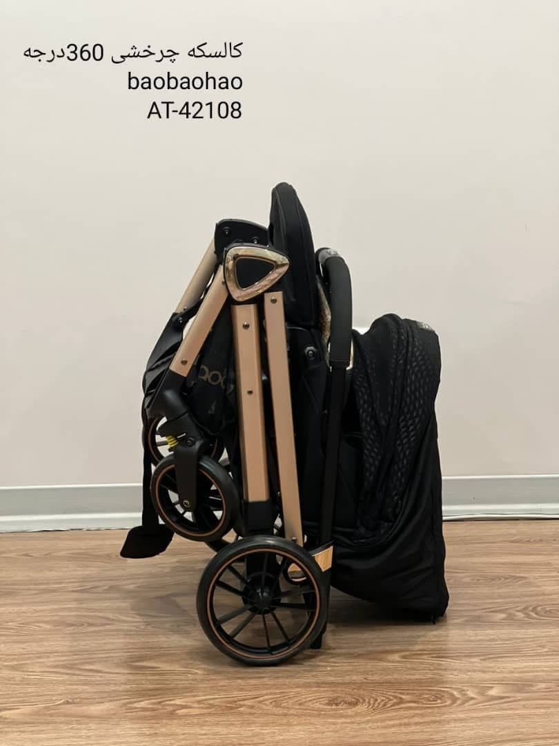 کالسکه 360 درجه چرخشی بائوبائوهائو baobaohao — تصویر ۶
