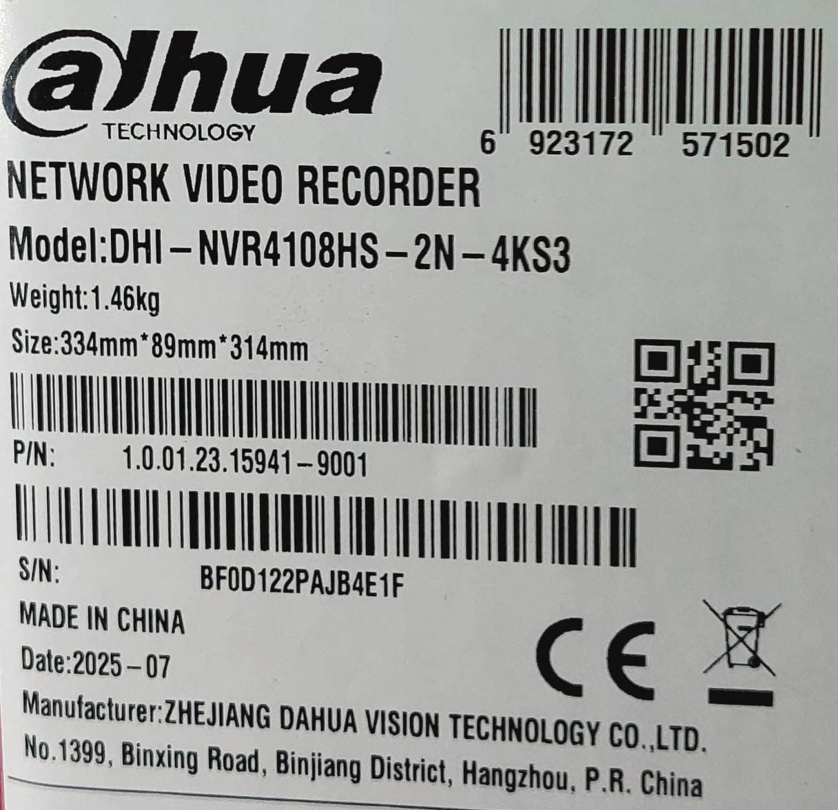 ضبط کننده ویدیویی داهوا مدل DHI-NVR4108HS-2N-4KS3 — تصویر ۶