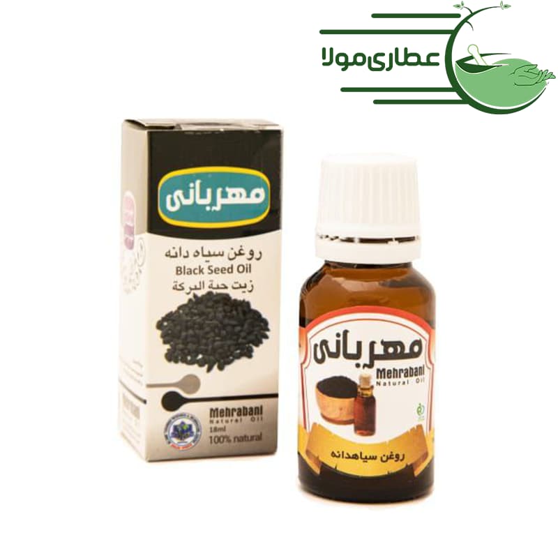 روغن سیاه دانه مهربانی — تصویر ۲