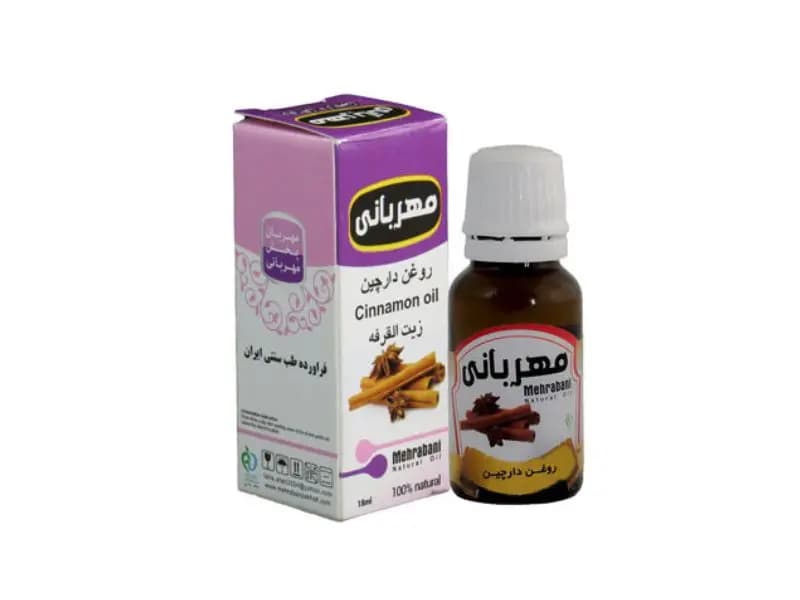 روغن دارچین مهربانی — تصویر ۲