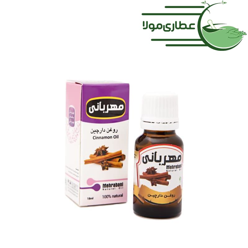 روغن دارچین مهربانی — تصویر ۳