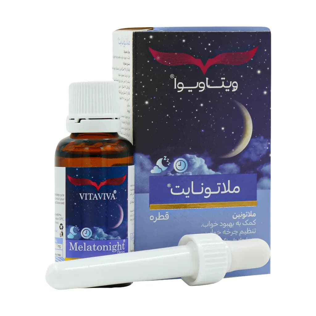 قطره ملاتونین ملاتونایت 30 میل ویتاویوا — تصویر ۳