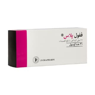 کپسول ففول پلاس اینترافارم 30 عددی — تصویر ۳
