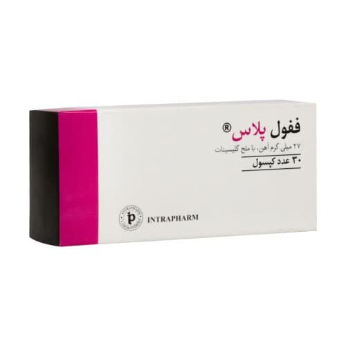 کپسول ففول پلاس اینترافارم 30 عددی — تصویر ۵