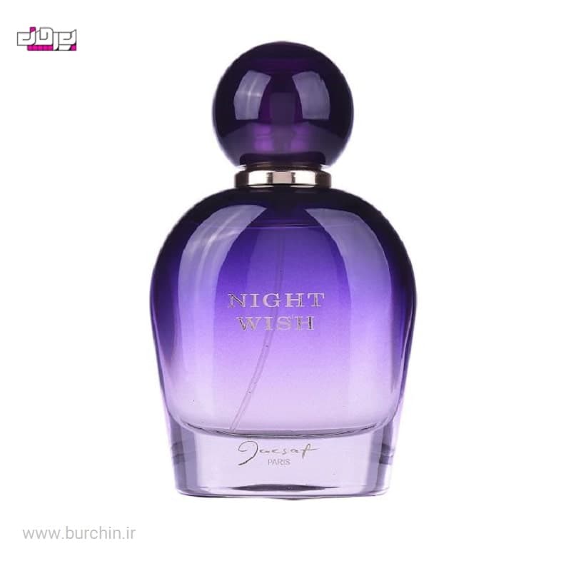 ادکلن نایت ویش ژک ساف Night Wish — تصویر ۲