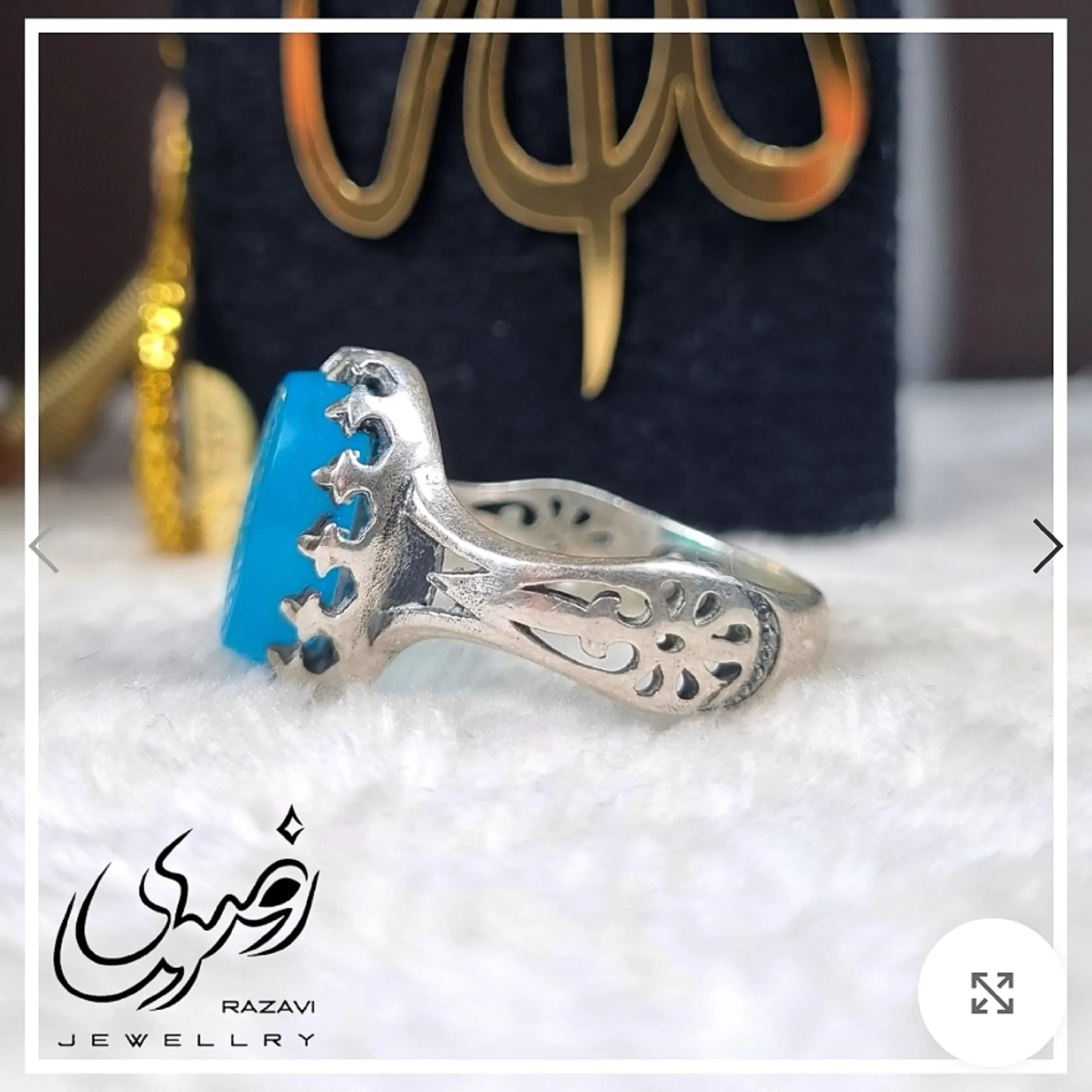 انگشتر نقره زنانه عقیق آبی با حکاکی دست استاد فتح عیار 925 — تصویر ۱۲