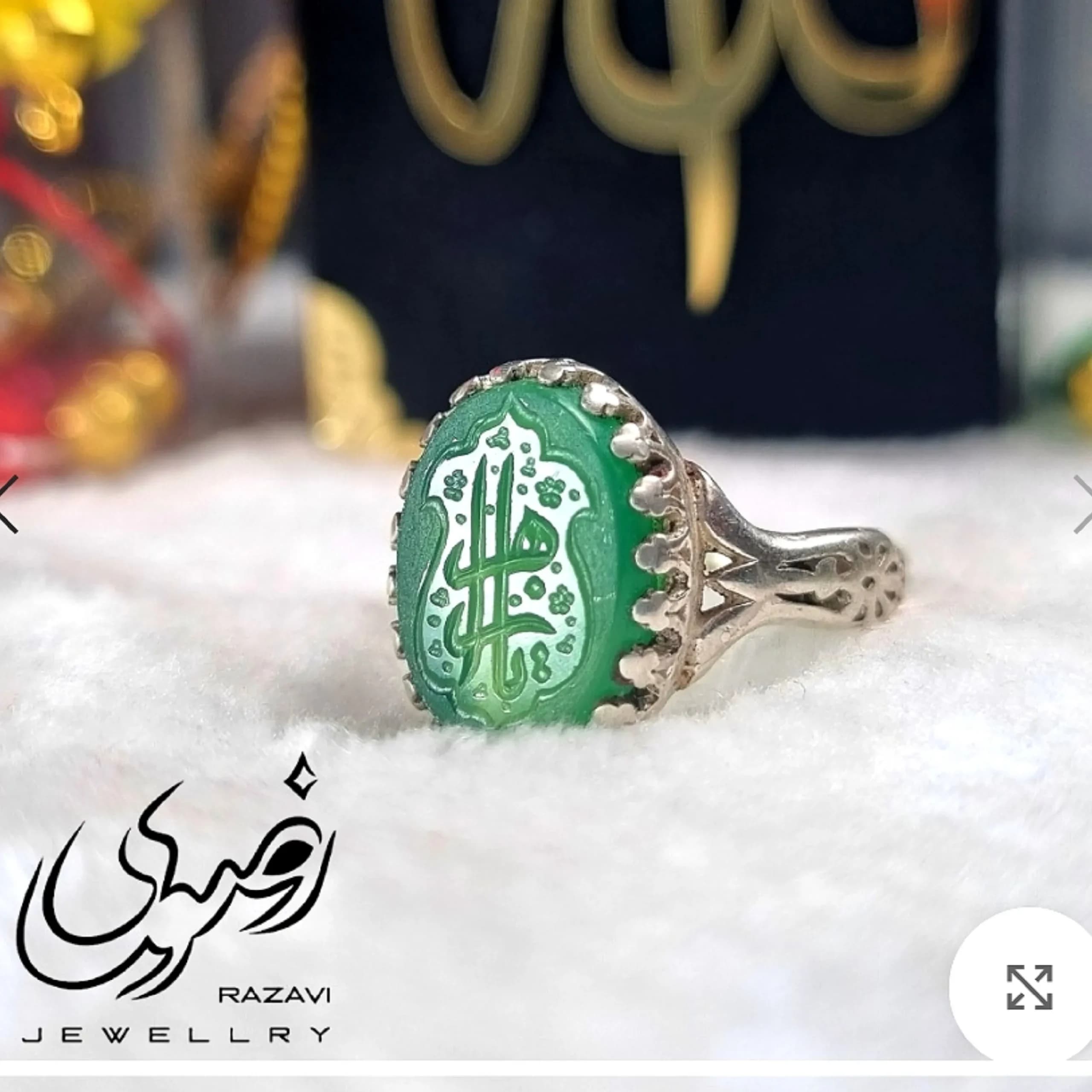 انگشتر نقره زنانه عقیق سبز با حکاکی یا زهرا دستساز عیار 925 — تصویر ۱۰