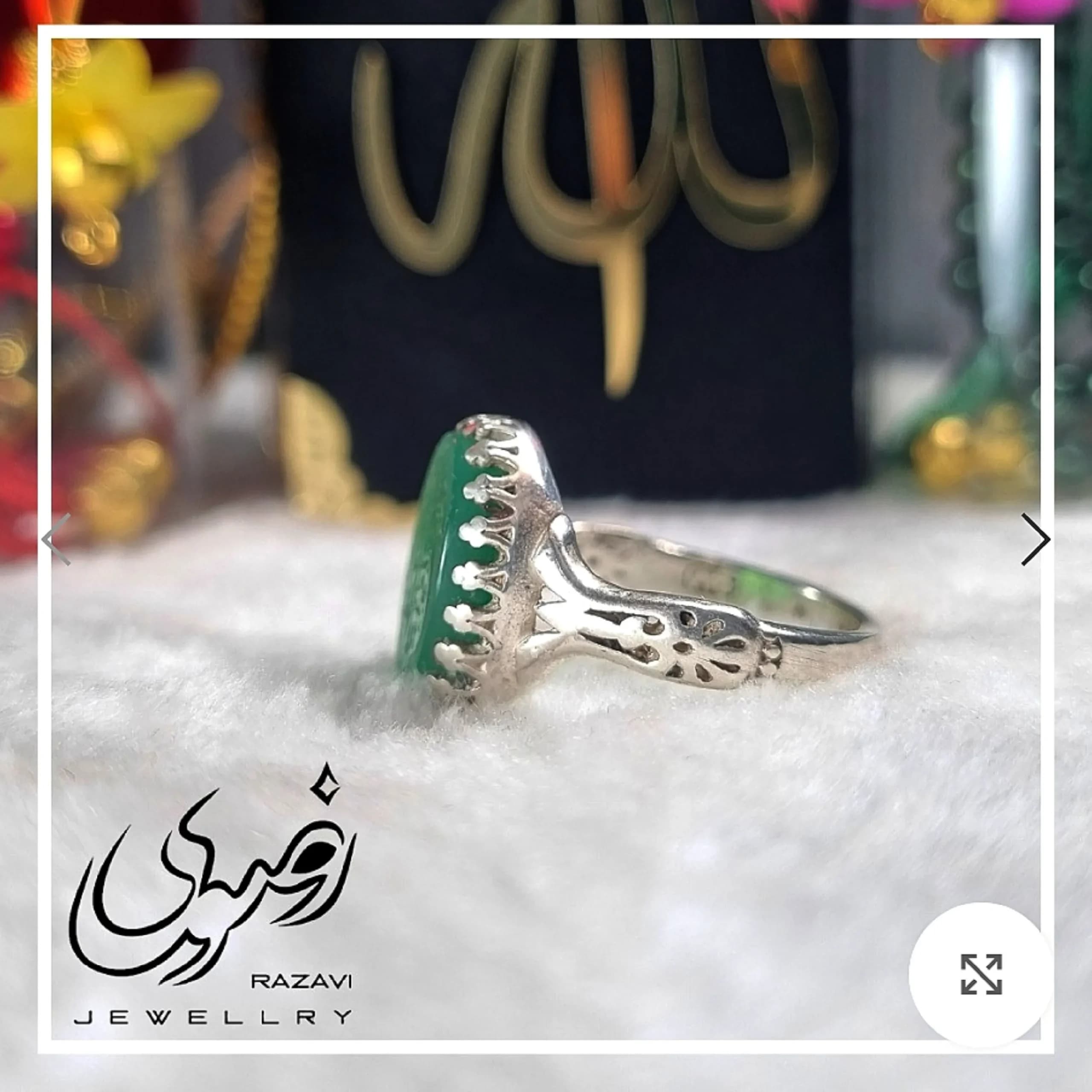 انگشتر نقره زنانه عقیق سبز با حکاکی یا زهرا دستساز عیار 925 — تصویر ۱۲