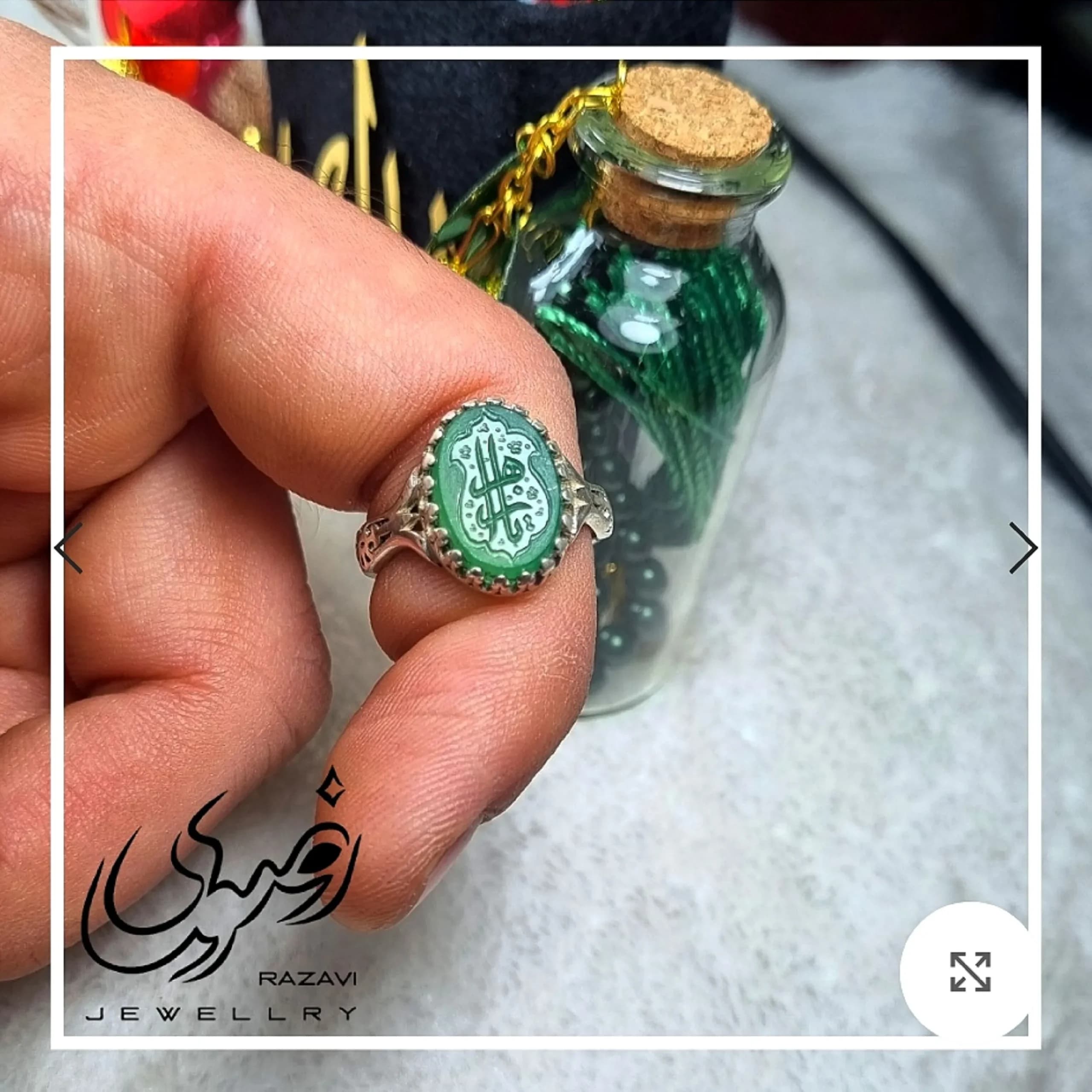 انگشتر نقره زنانه عقیق سبز با حکاکی یا زهرا دستساز عیار 925 — تصویر ۱۱
