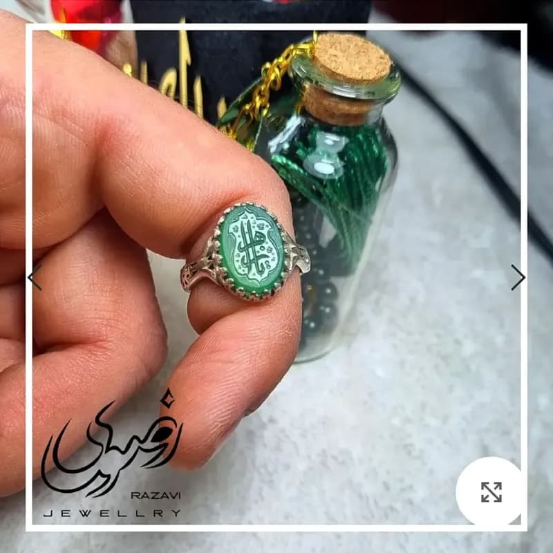 انگشتر نقره زنانه عقیق سبز با حکاکی یا زهرا دستساز عیار 925 — تصویر ۲