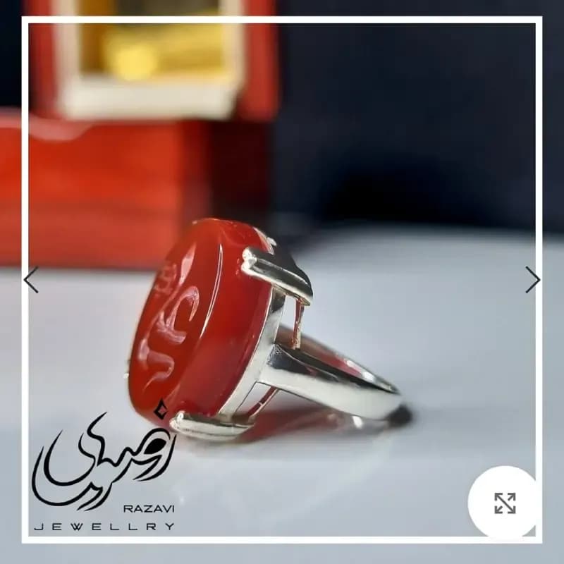 انگشتر نقره زنانه عقیق سرخ 925 با حکاکی دست استاد فتح سایز نگین 15 در 20 — تصویر ۳