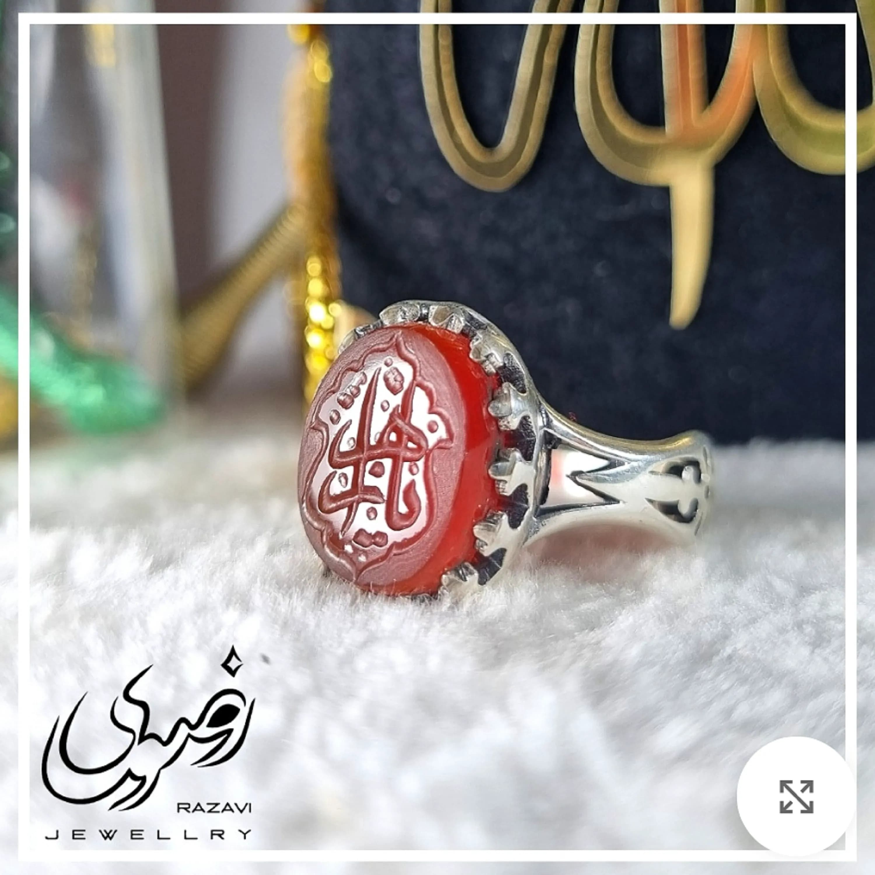 انگشتر نقره زنانه عقیق سرخ با حکاکی یا زهرا دستساز عیار 925 — تصویر ۱۰