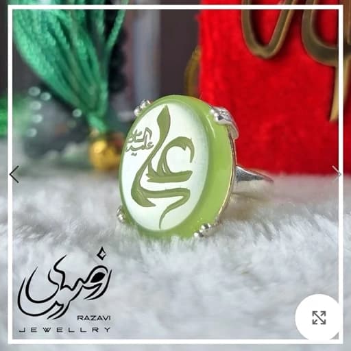 انگشتر نقره زنانه عیار 925 با نگین عقیق سبز و حکاکی دست استاد فتح — تصویر ۵