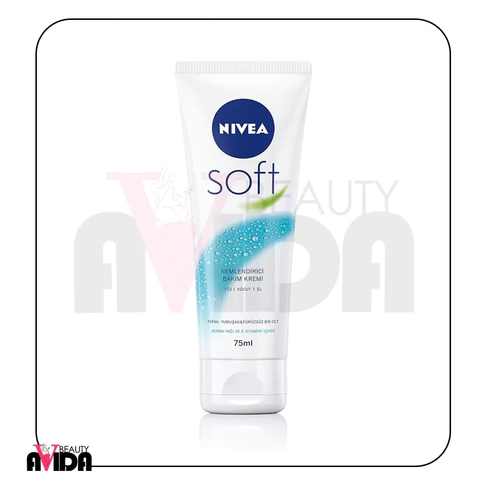 کرم مرطوب کننده و آبرسان نیوا تیوپی مدل Nivea Soft حجم 75 میلی لیتر
