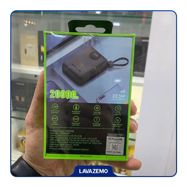 پاوربانک CALUS مدل FAST 209 ظرفیت 20000 میلی‌آمپر — تصویر ۱۱