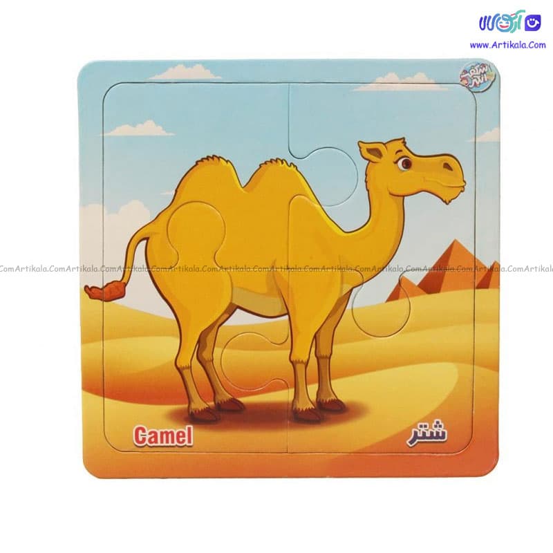 پازل 4 قطعه و رنگ آمیزی طرح شتر برند زرافه