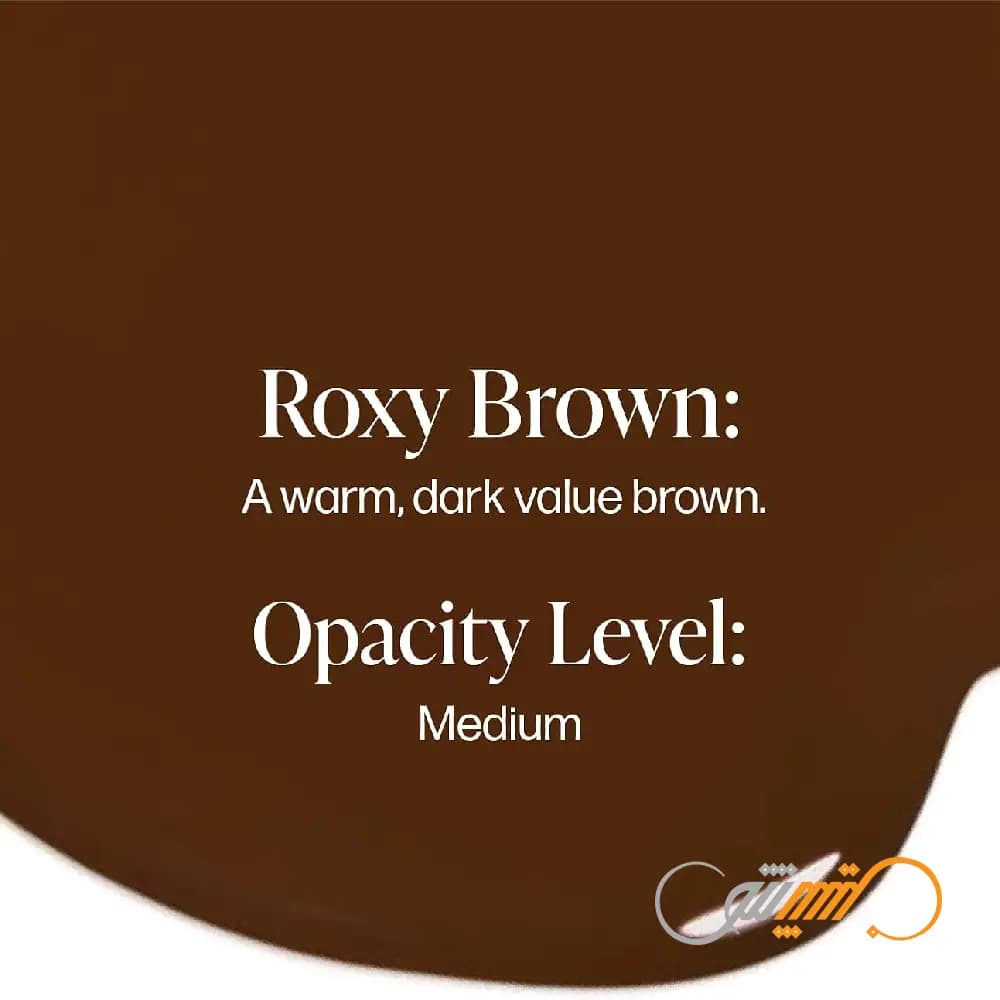 رنگ پرما بلند روکسی براون Perma Blend Roxy Brown حجم 10 میل — تصویر ۴