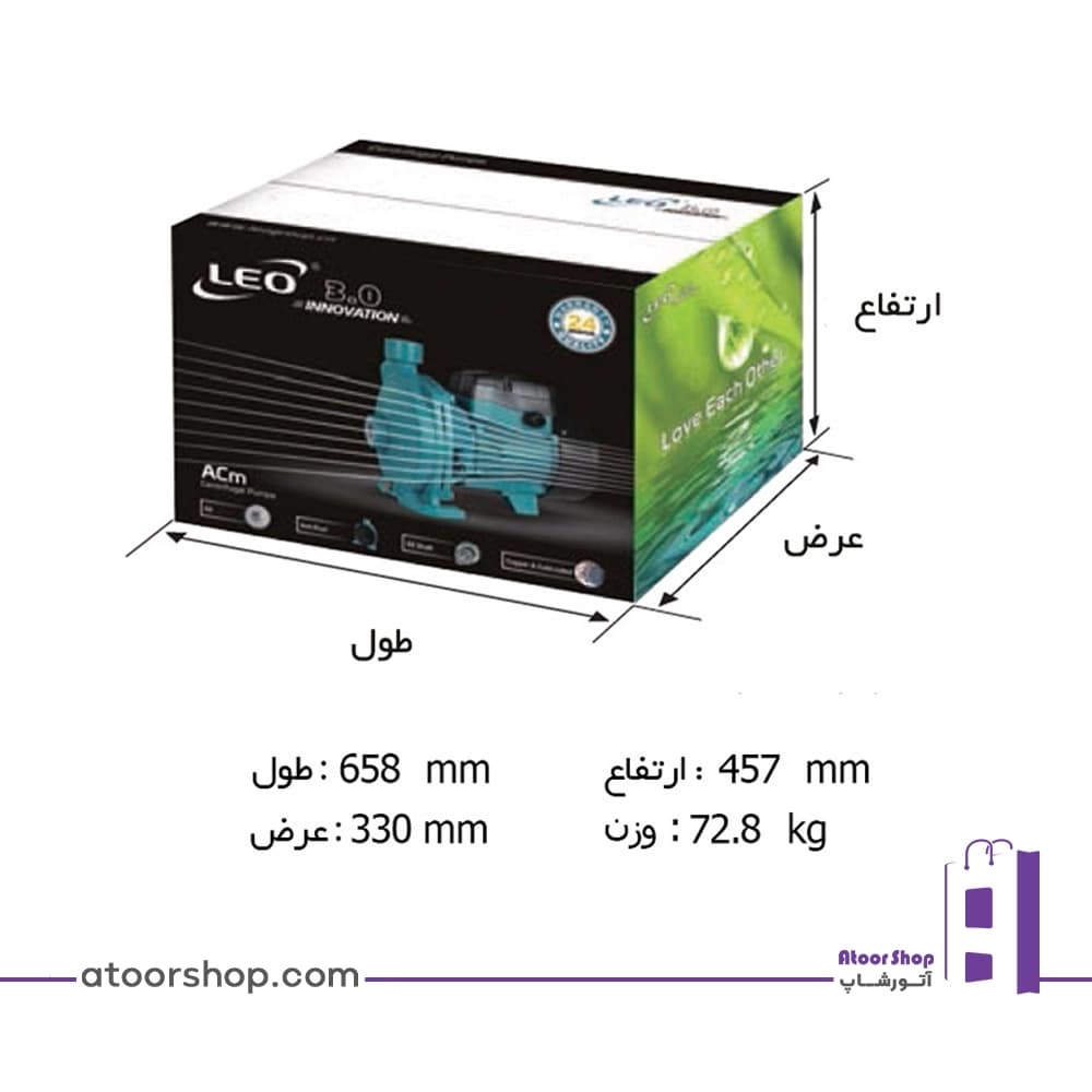 پمپ بشقابی 5/5 اسب 4 اینچ سه فاز LEO AC400BF4 — تصویر ۵