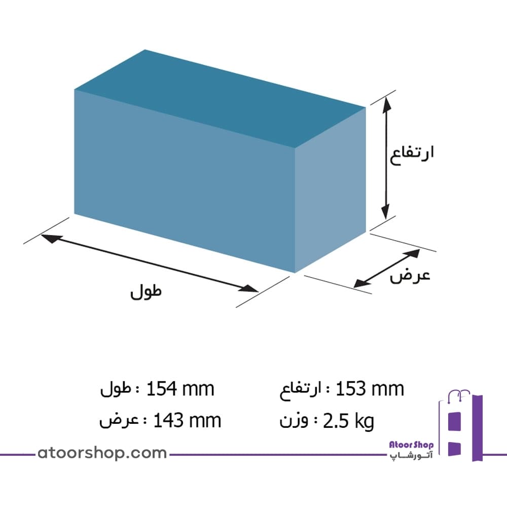 پمپ سیرکولاتور 1/2 اینچ لئو LEO LRP15-50/130 — تصویر ۴