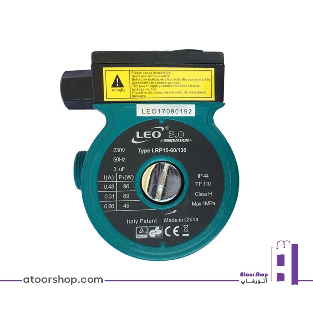 پمپ سیرکولاتور 1/2 اینچ لئو LEO LRP15-50/130