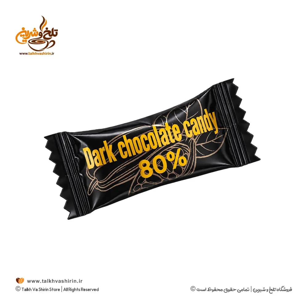 شکلات تلخ 80 درصد برولی — تصویر ۵