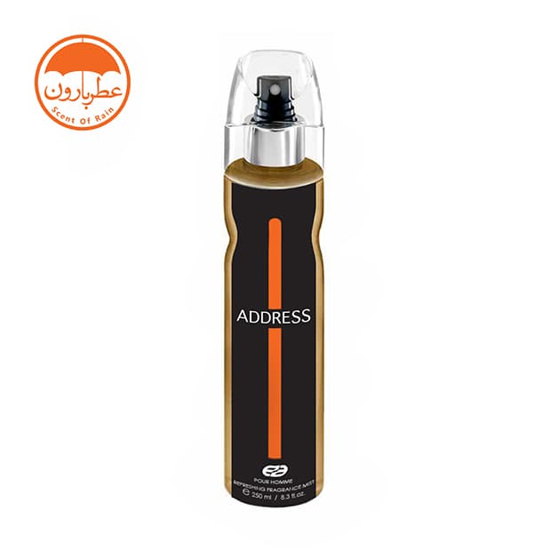 عطر بدن مردانه عمادآرا ادرس حجم 250 میلی‌لیتر