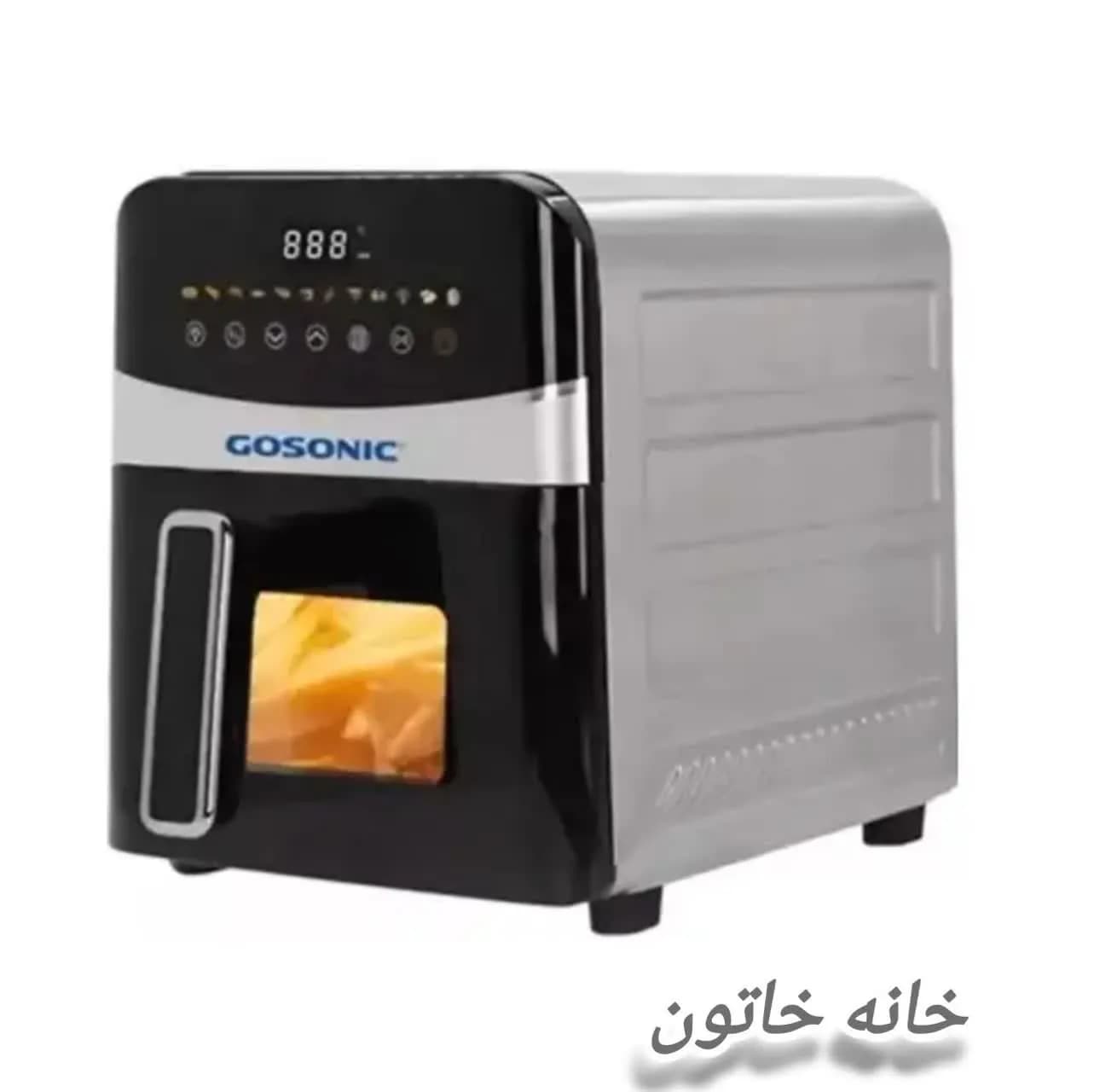 سرخ کن بدون روغن 9 لیتری گوسونیک مدل GAF-879 — تصویر ۱۰