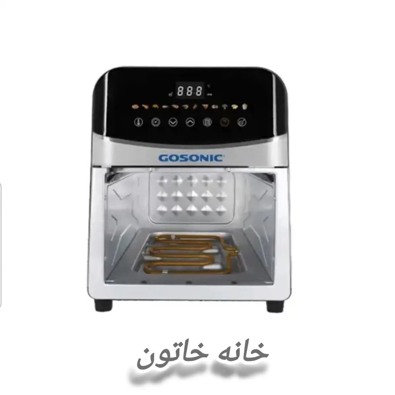 سرخ کن بدون روغن 9 لیتری گوسونیک مدل GAF-879 — تصویر ۱۲
