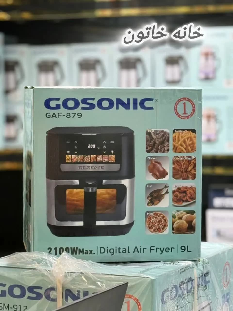 سرخ کن بدون روغن 9 لیتری گوسونیک مدل GAF-879 — تصویر ۱۱