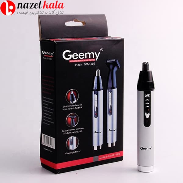 موزن گوش و بینی و ابرو جیمی مدل GM-3105 — تصویر ۱۰
