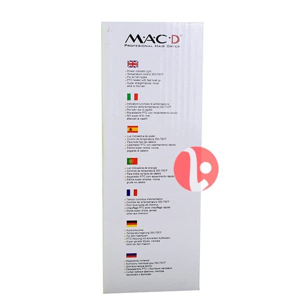سشوار مک MC-2004 mac — تصویر ۴