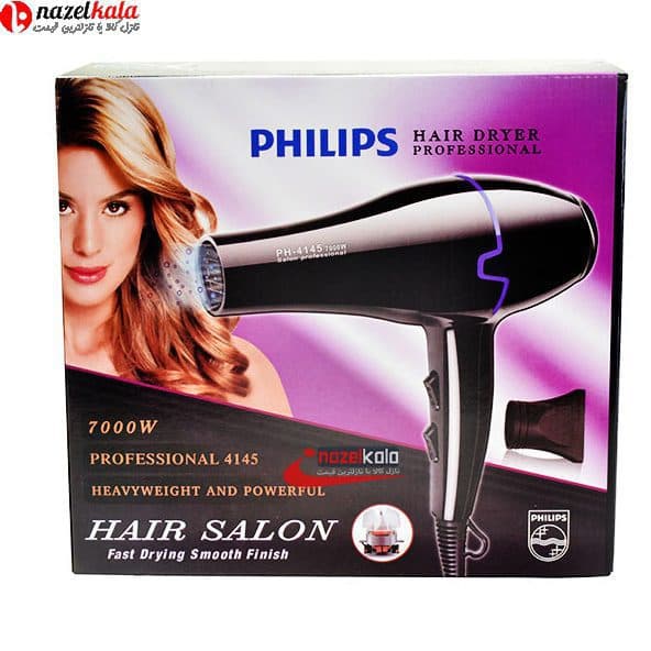 سشوار فیلیپس مدل PH-4145 — تصویر ۷