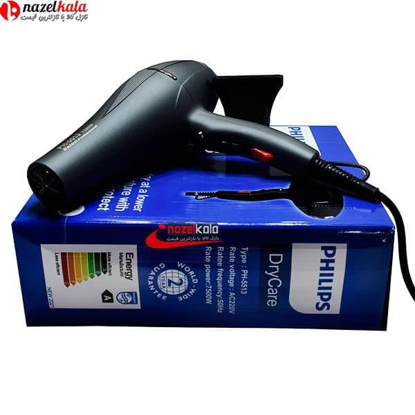 سشوار فیلیپس مدل ph-5513 — تصویر ۱۲