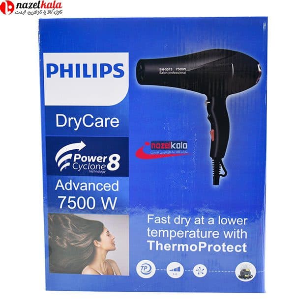 سشوار فیلیپس مدل ph-5513 — تصویر ۵