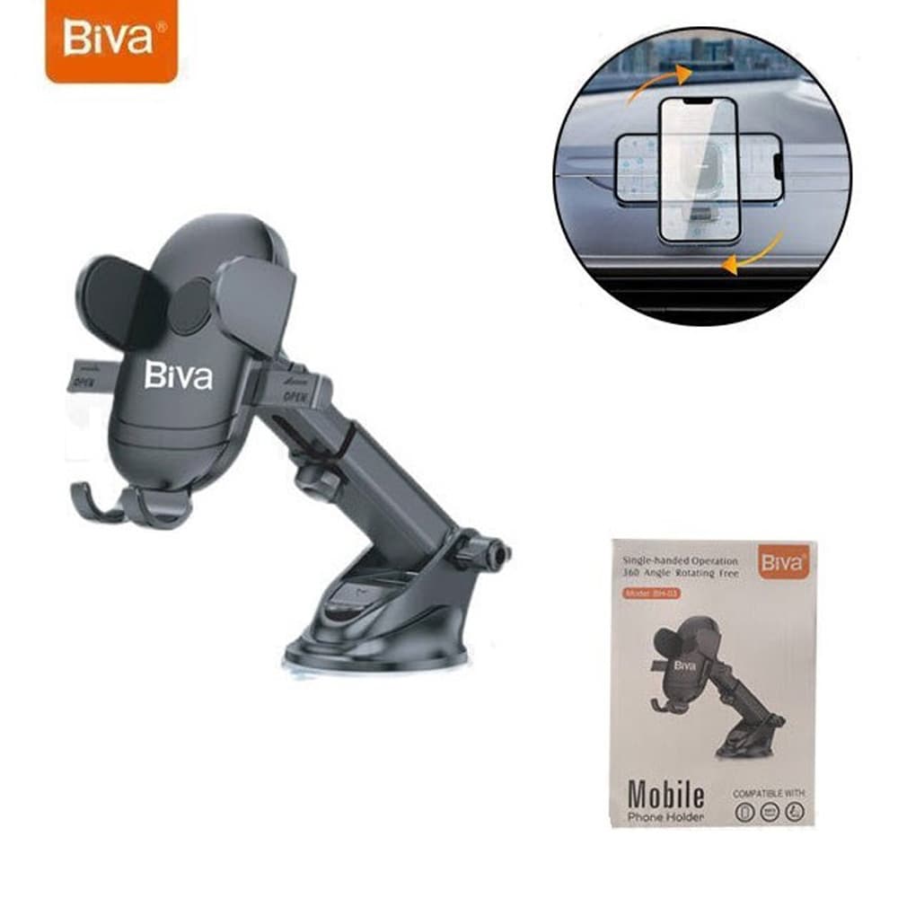 هولدر و پایه نگهدارنده بیوا Biva BH-03 — تصویر ۶